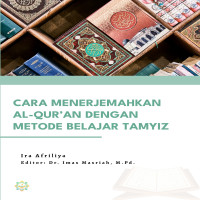 CARA MENERJEMAHKAN ALQURAN DENGAN METODE TAMYIZ